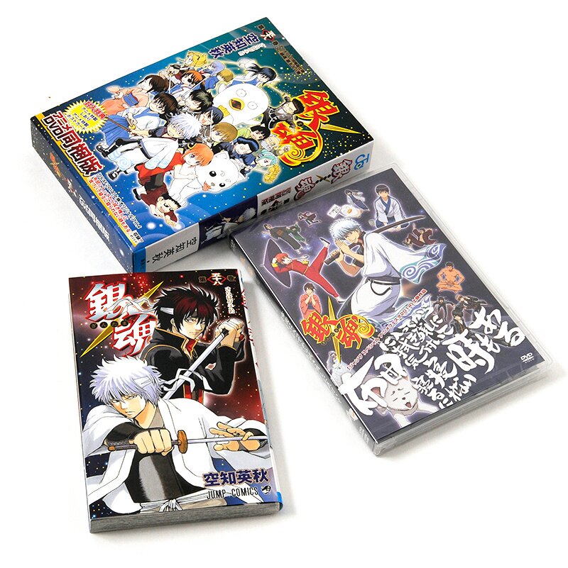 Gintama Vol. 58 Limited Edition w/ DVD - Tokyo Otaku Mode (TOM)