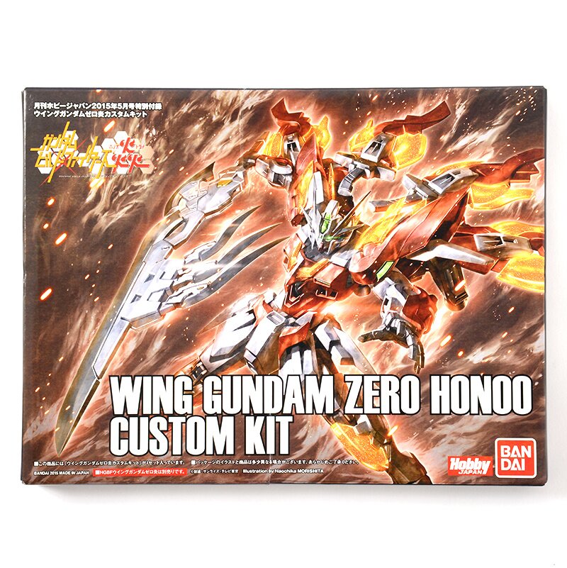 Monthly Hobby Japan May 2015 w/ Bonus Exclusive Wing Gundam Zero
