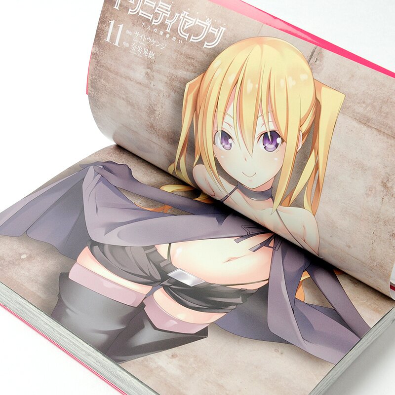 Trinity Seven: 7-nin no Masho Tsukai Vol. 11 (Limited Edition w/ Bonus  Blu-ray)