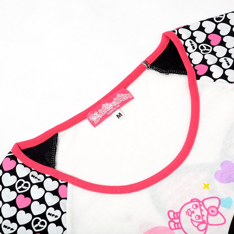 mamiyu Engine Control Module MT22 B6001969 for Dongfengfengguang