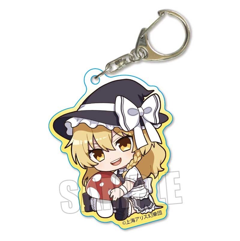 Touhou Project Gyugyutto Acrylic Keychain Collection