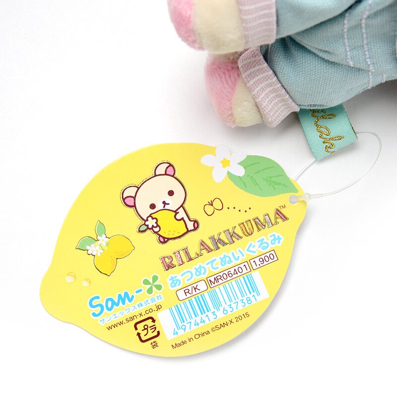 A Basketful of Lemons Rilakkuma Atsumete Plush Collection: San-X