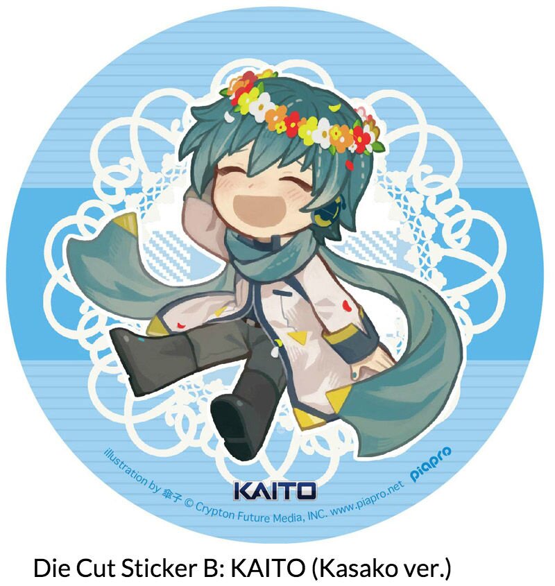 Hatsune Miku Chibi - Vocaloid - Sticker