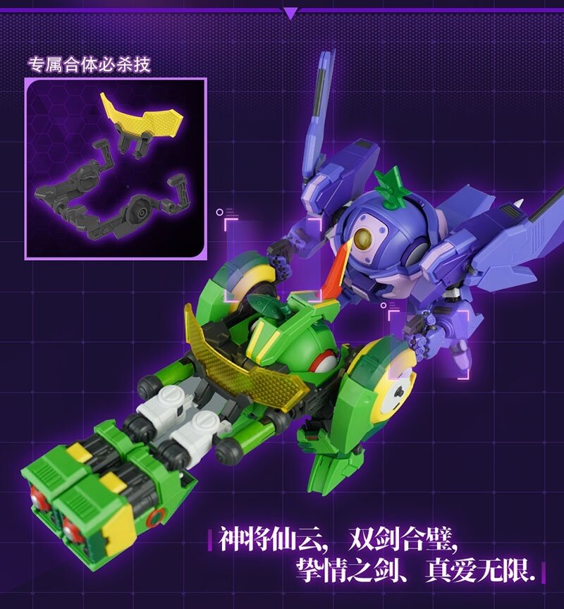 Fruity Robo Turbo Grape Plastic Model Kit: Yi Li Chuang Wan