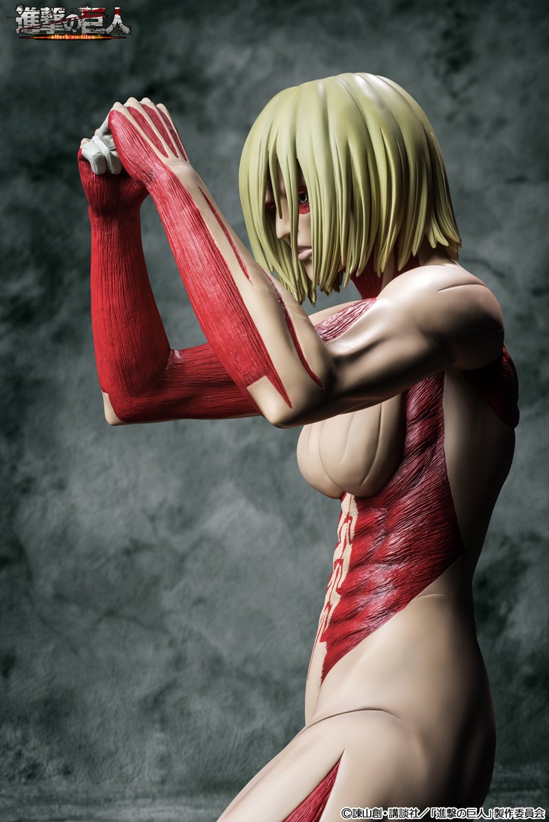 NWT Attack on Titan Female Titan 進撃の巨人 Female Titan 90cm-Class Figure - Tokyo Otaku Mode (TOM)