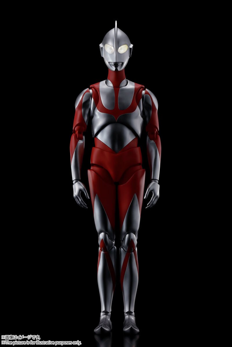 shin ultraman dynaction