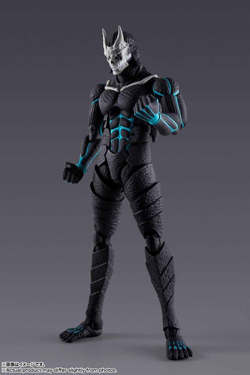 S.H.Figuarts Kaiju No. 8 (Re-run) - Tokyo Otaku Mode (TOM)