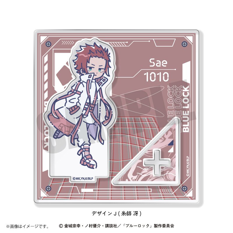Blue Lock x RetoPop 5th Round Acrylic Stand - Tokyo Otaku
