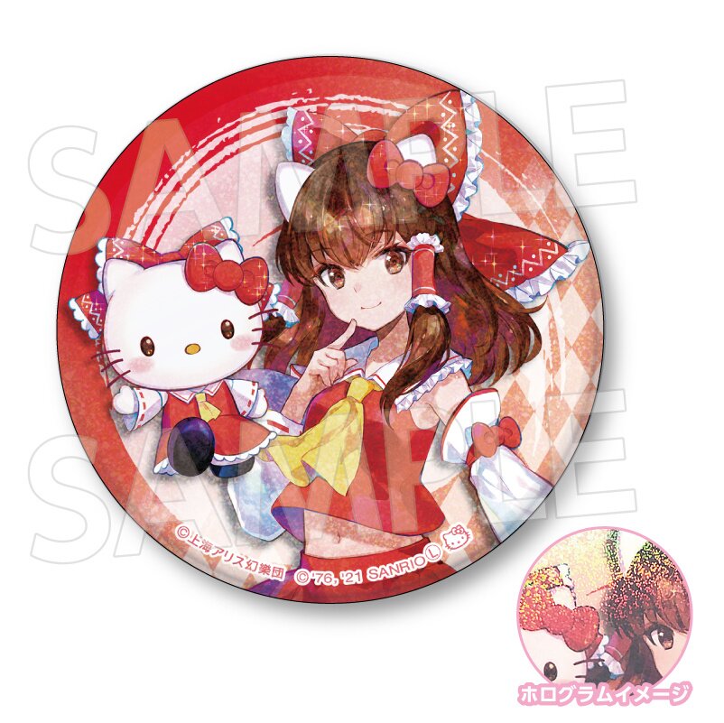 Touhou Project x Sanrio Characters 2-Tier Lunch Box: Sanrio - Tokyo Otaku  Mode (TOM)