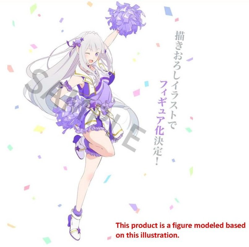Ichiban Kuji Re:Zero Courage To You A Prize Emilia Figure Ichiban Kuji Re:Zero Courage To You A Prize Emilia Figure