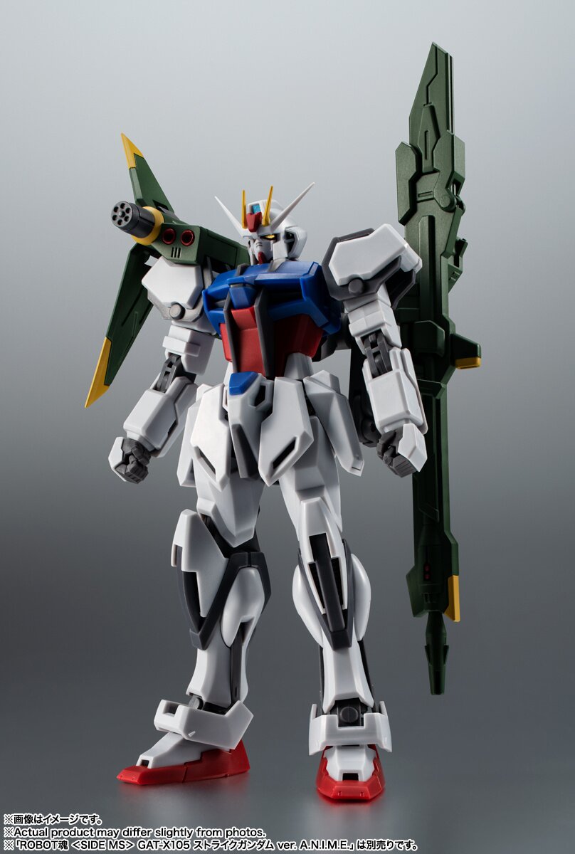 Discontinued Products Gundam Jetstream Attack 1000P | eBay