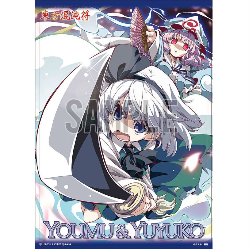 Touhou Kontonfu Chaos TCG Tapestries - Tokyo Otaku Mode (TOM)