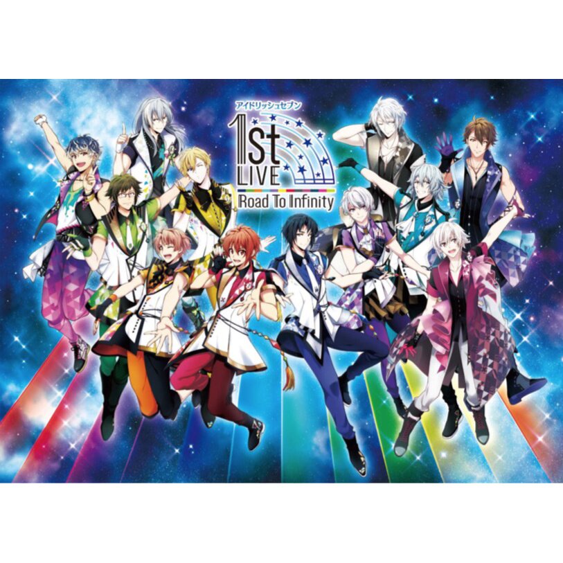 IDOLiSH 7 1st Live: Road to Infinity Blu-ray 19% OFF - Tokyo Otaku