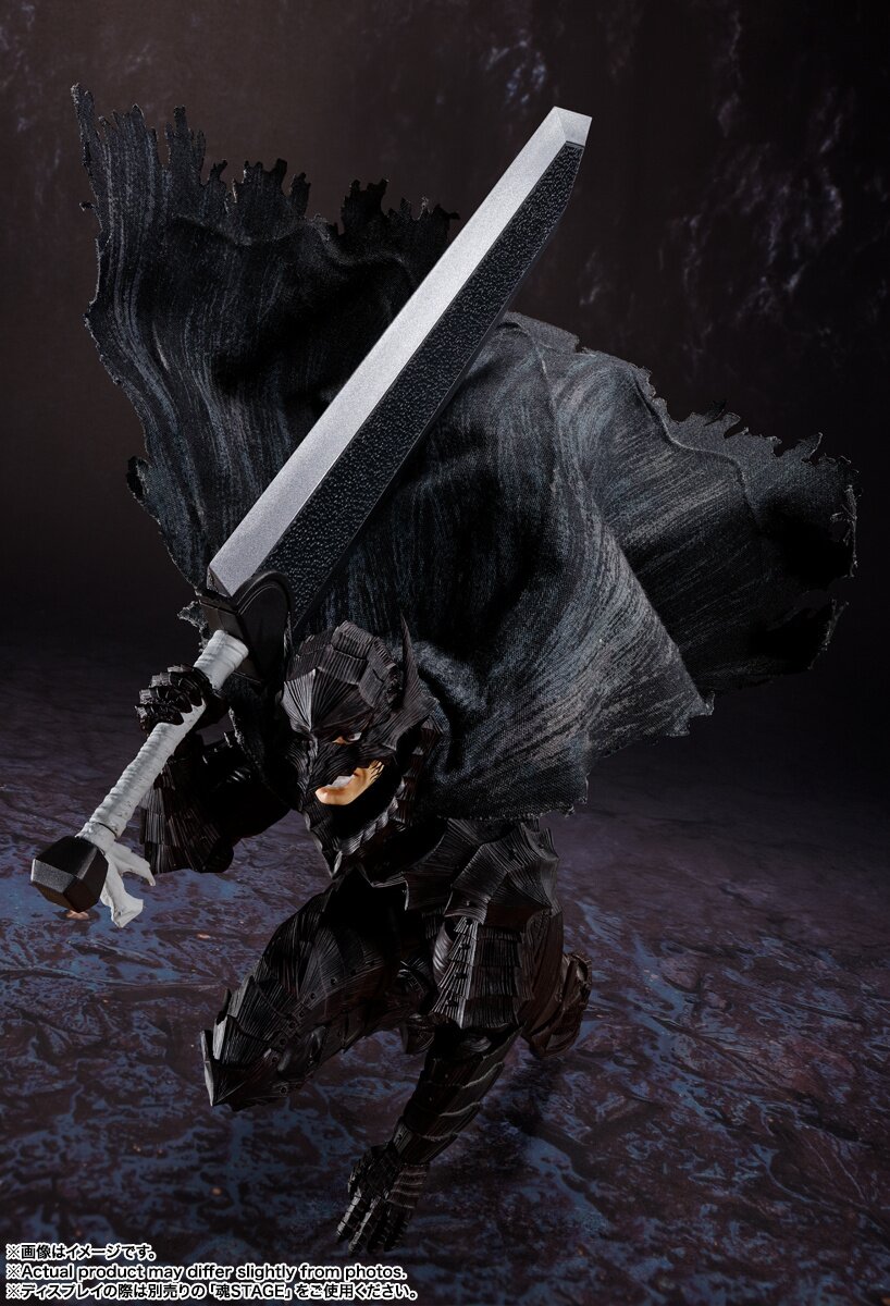 S.H.Figuarts Berserk Guts (Berserk Armor) -Heat of Passion