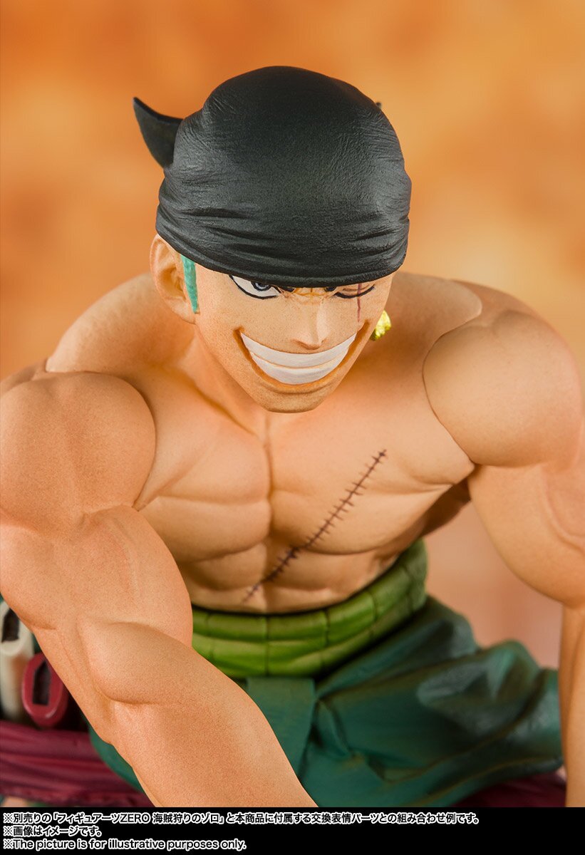 Figuarts Zero One Piece Humming Brook: Bandai - Tokyo Otaku Mode (TOM)