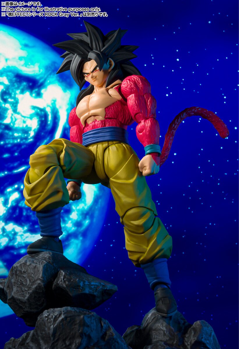 Dragon Ball GT - S.H. Figuarts Super Saiyan 4 Son Goku - The