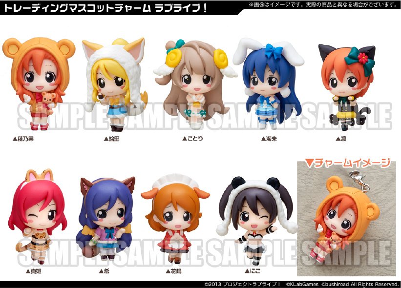 Love Live!] Trading Mascot Charm - Tokyo Otaku Mode (TOM)