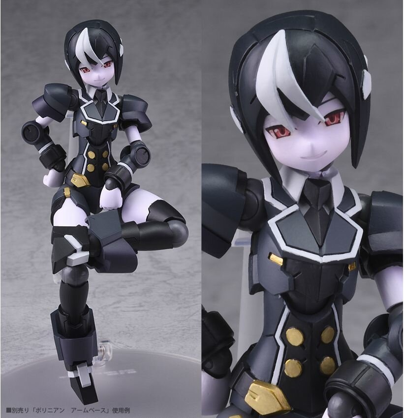 【あす楽対応】 Neoanthropinae Robot Polynian Figure Non-Scale Alvin その他