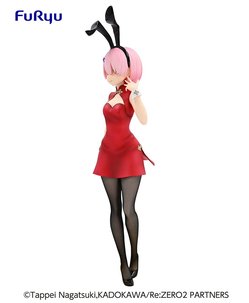 bicute bunnies figure