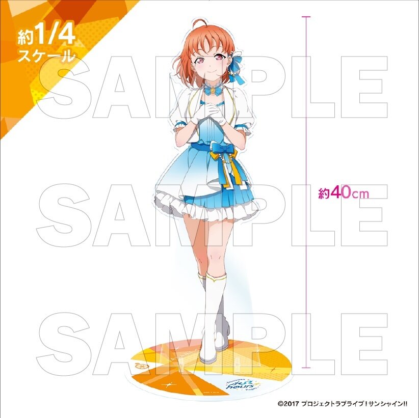 ラブライブ Next SPARKLING!! | Love Live! Wiki | Fandom