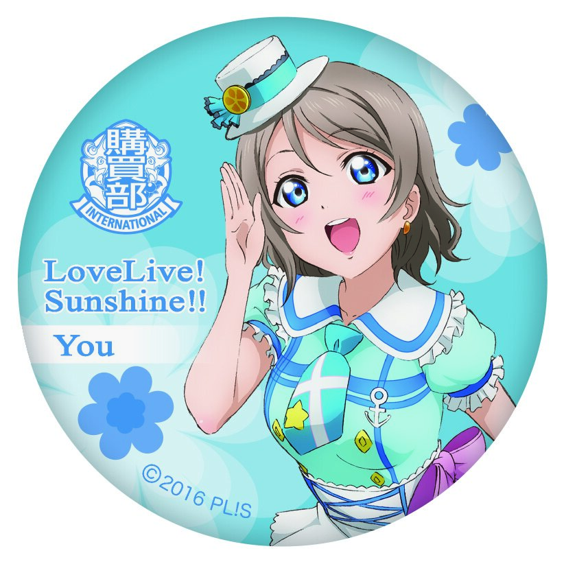 ♡.*・゜┈┈┈┈┈ Thank you ┈┈┈┈┈゜・*.♡ Love Live! Uranohoshi Girls' High School Store International