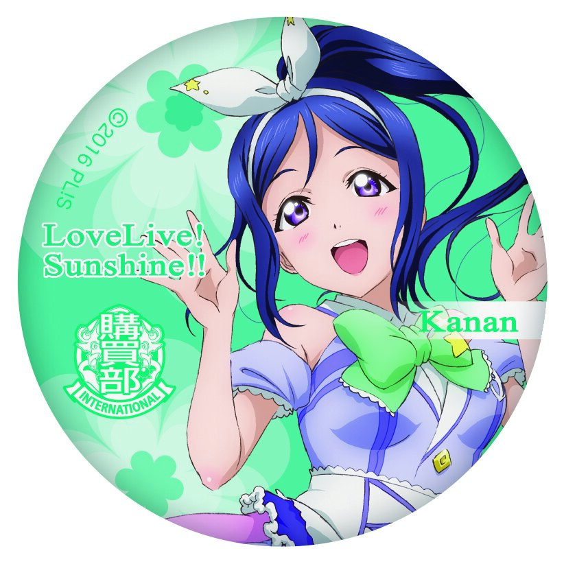 Onoff - *⑅୨୧┈┈┈┈REC さん専用┈┈┈┈୨୧⑅* Love Live! Uranohoshi Girls' High School Store International