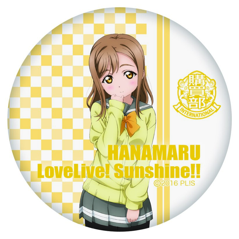 Onoff - *⑅୨୧┈┈┈┈REC さん専用┈┈┈┈୨୧⑅* ╭ ⎯ ୨♡୧ ⎯ ✦˚₊︵︵︵୨୧︵₊˚✦ ⎯ ୨♡୧