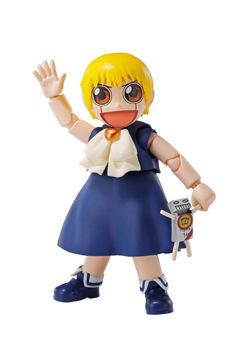 Zatch Bell! Nendoroid Action Figure - Entertainment Earth