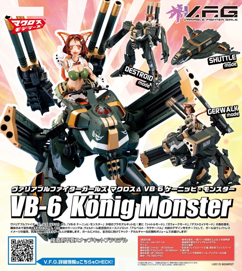 V.F.G. Macross Delta VB-6 König Monster (Re-run)