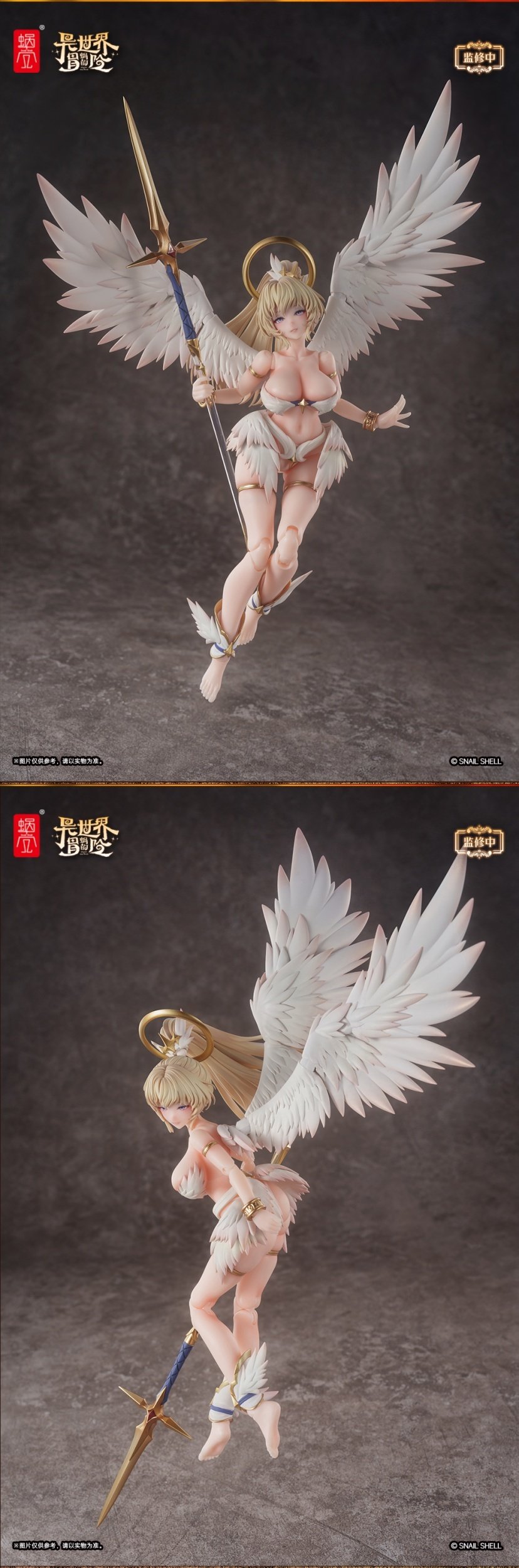 RPG-07 The Angel Angela 1/12 Scale Action Figure - Tokyo Otaku