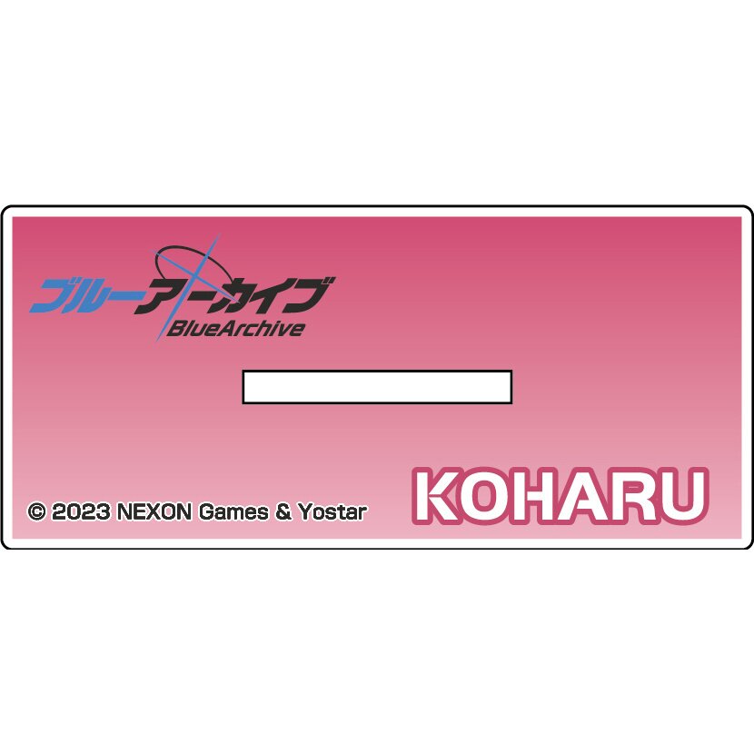 Blue Archive Big Acrylic Stand Koharu Shimoe - Tokyo Otaku Mode (TOM)