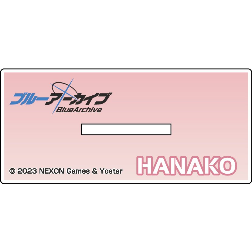 Blue Archive Big Acrylic Stand Hanako Urawa - Tokyo Otaku Mode (TOM)