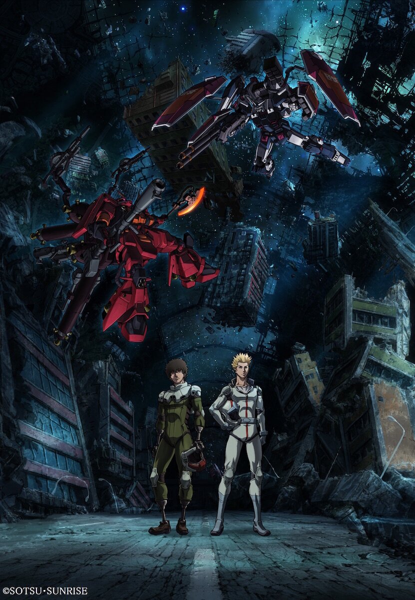 Mobile Suit Gundam Thunderbolt: December Sky Blu-ray Disc Complete