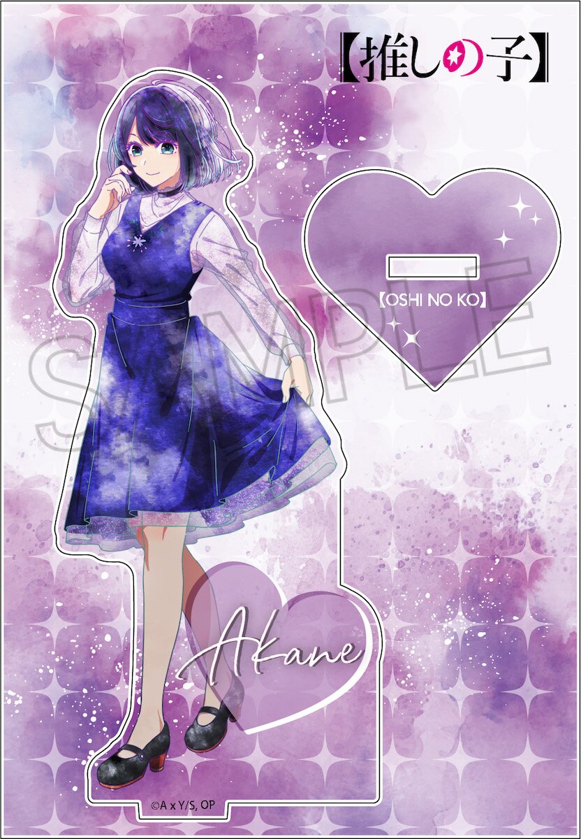 Oshi no Ko Wet Color Series Acrylic Stand Akane Kurokawa