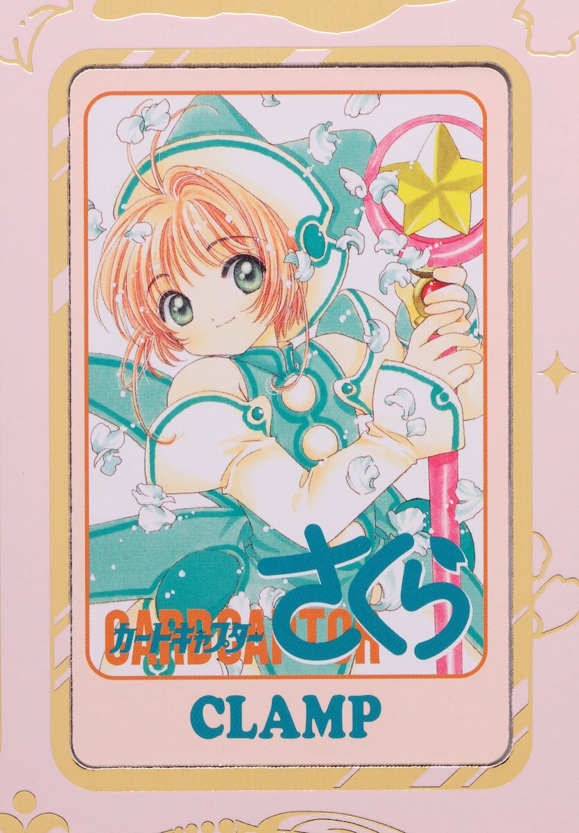 Cardcaptor Sakura 25th Anniversary Reproduction Cover Art Cards Framed Panels Clamp Tokyo