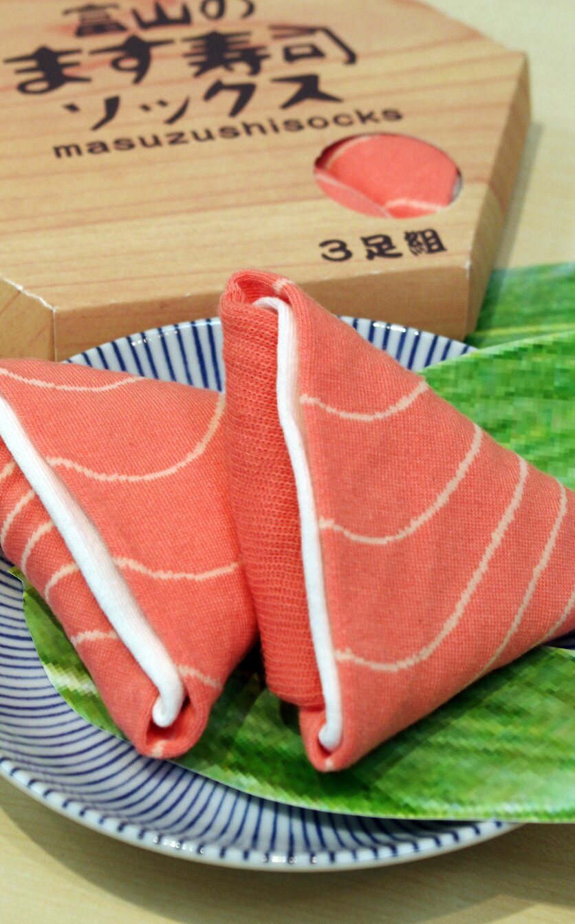 Sushi Socks Gift Box Sets: SUKENO - Tokyo Otaku Mode (TOM)