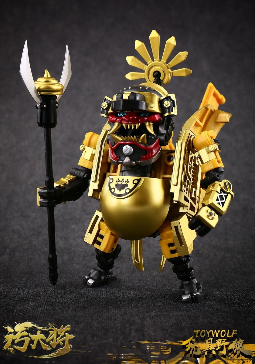 Dirty Man Ver. Hideyoshi 1/12 Scale Transformable Toy: Toywolf