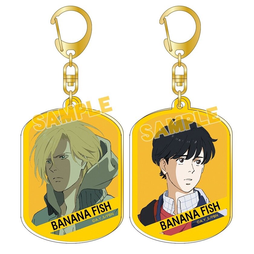 Banana Fish Lanyards Fashion Ribbon Keychain - Banana Fish Store