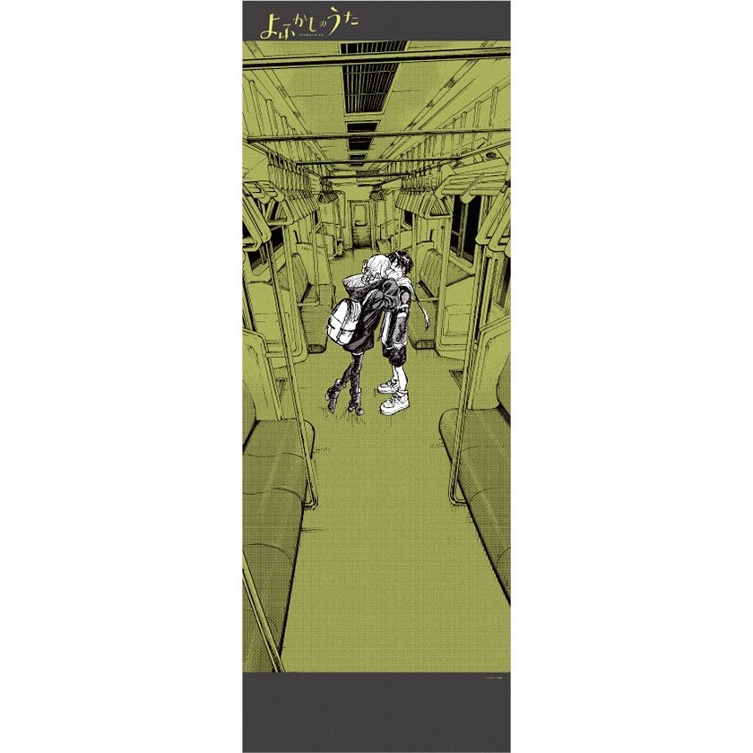 Call of the Night Poster Lottery Set (Set of 25) - Tokyo Otaku