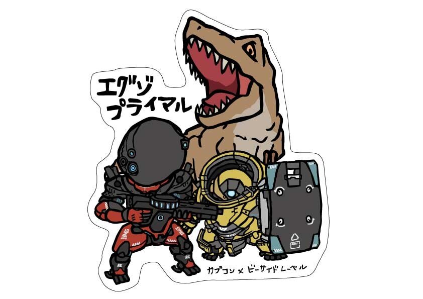 SCP 999 Sticker 