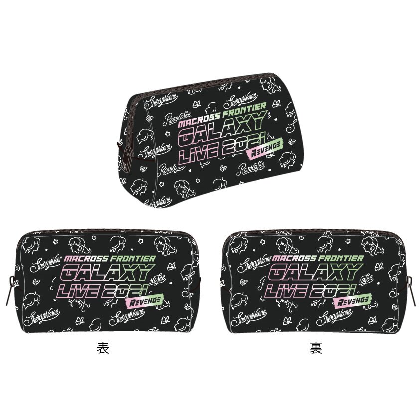 Macross Frontier Galaxy Live 2021 Macross Frontier Galaxy Live 2021