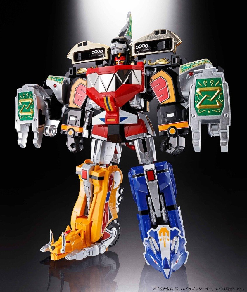 Soul of Chogokin Power Ranger: GX-78 Dragonzord: Bandai - Tokyo