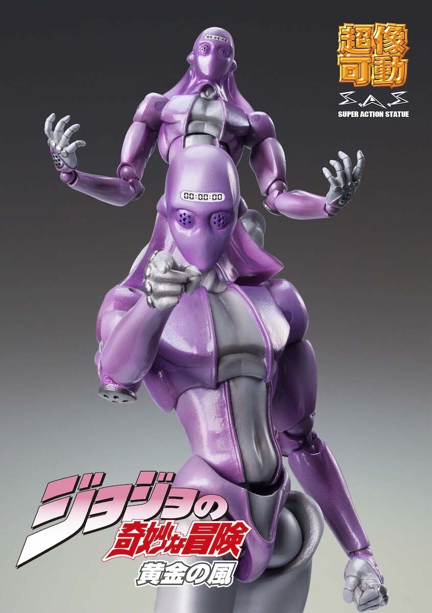 jojo collectibles