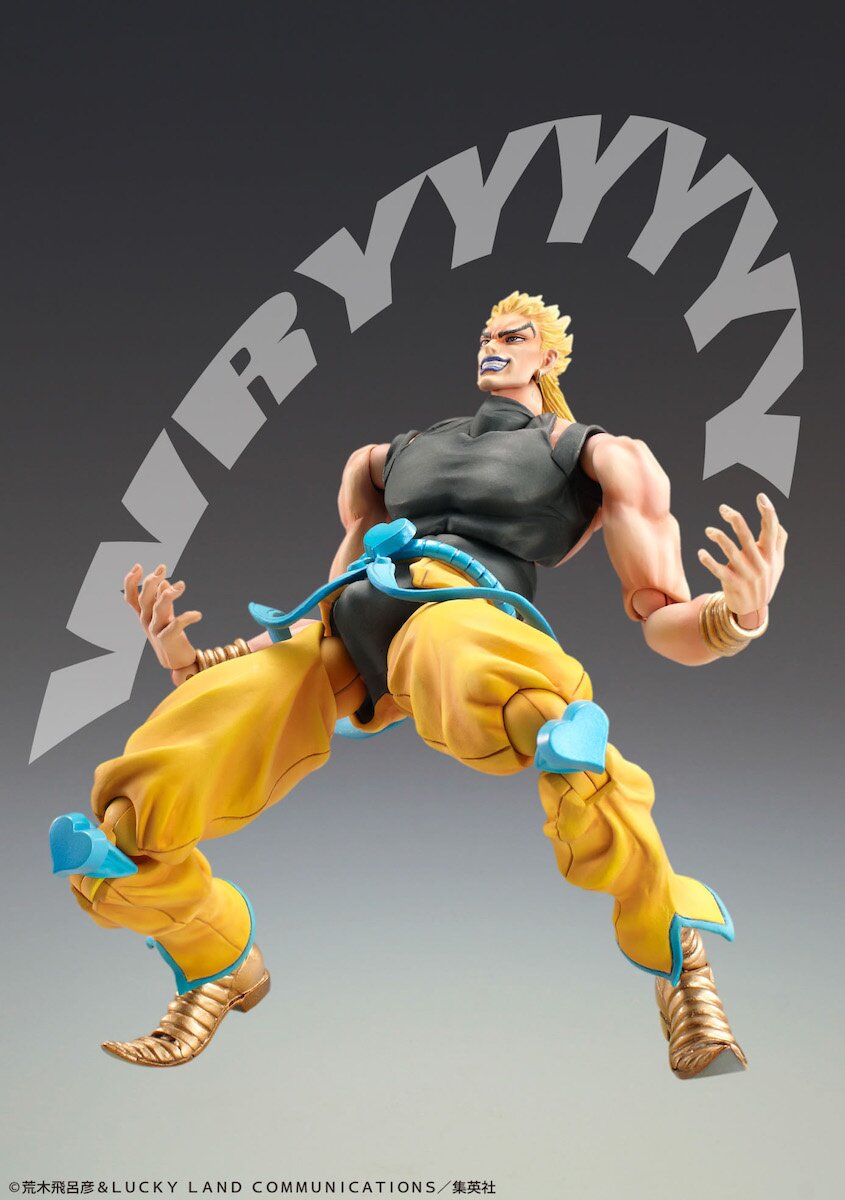 JoJo's Bizarre Adventure Dio Brando Phantom Blood and Battle Tendency  Ichibansho Statue