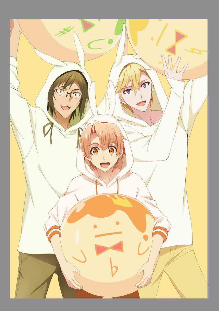 IDOLiSH7 King Pudding Beanbag Collection IDOLiSH7 King Pudding Beanbag Collection