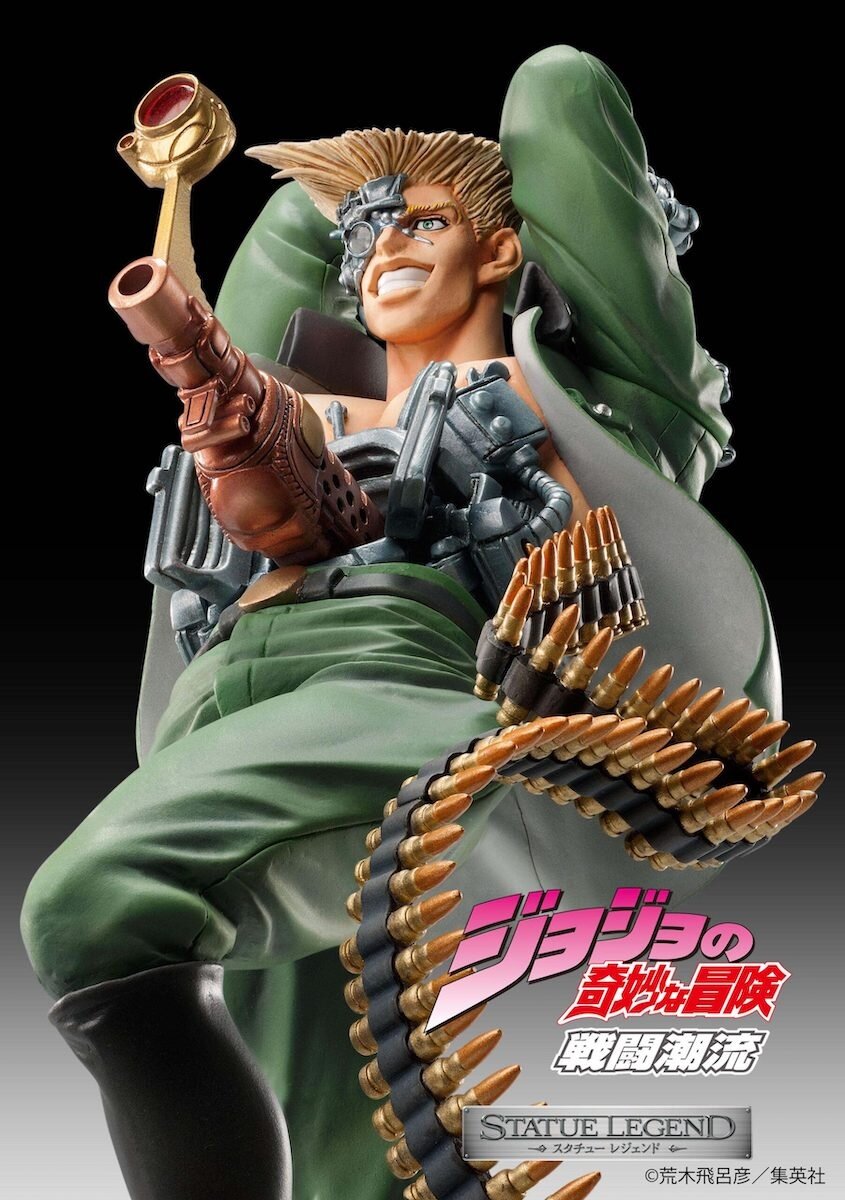 AmiAmi [Character & Hobby Shop]  Statue Legend JoJo's Bizarre