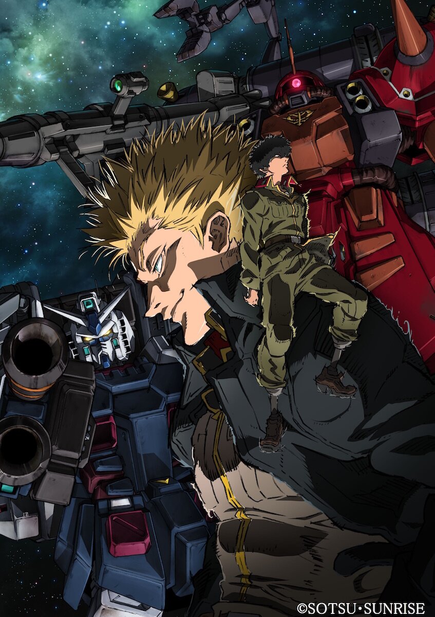 機動戦士ガンダム　サンダーボルト　ＤＥＣＥＭＢＥＲ　ＳＫＹ　ＣＯＭＰＬＥＴＥ　ＥＤＩＴＩＯＮ（Ｂｌｕ－ｒａｙ　Ｄｉｓｃ） 機動戦士ガンダム サンダーボルト DECEMBER SKY Blu-ray Disc