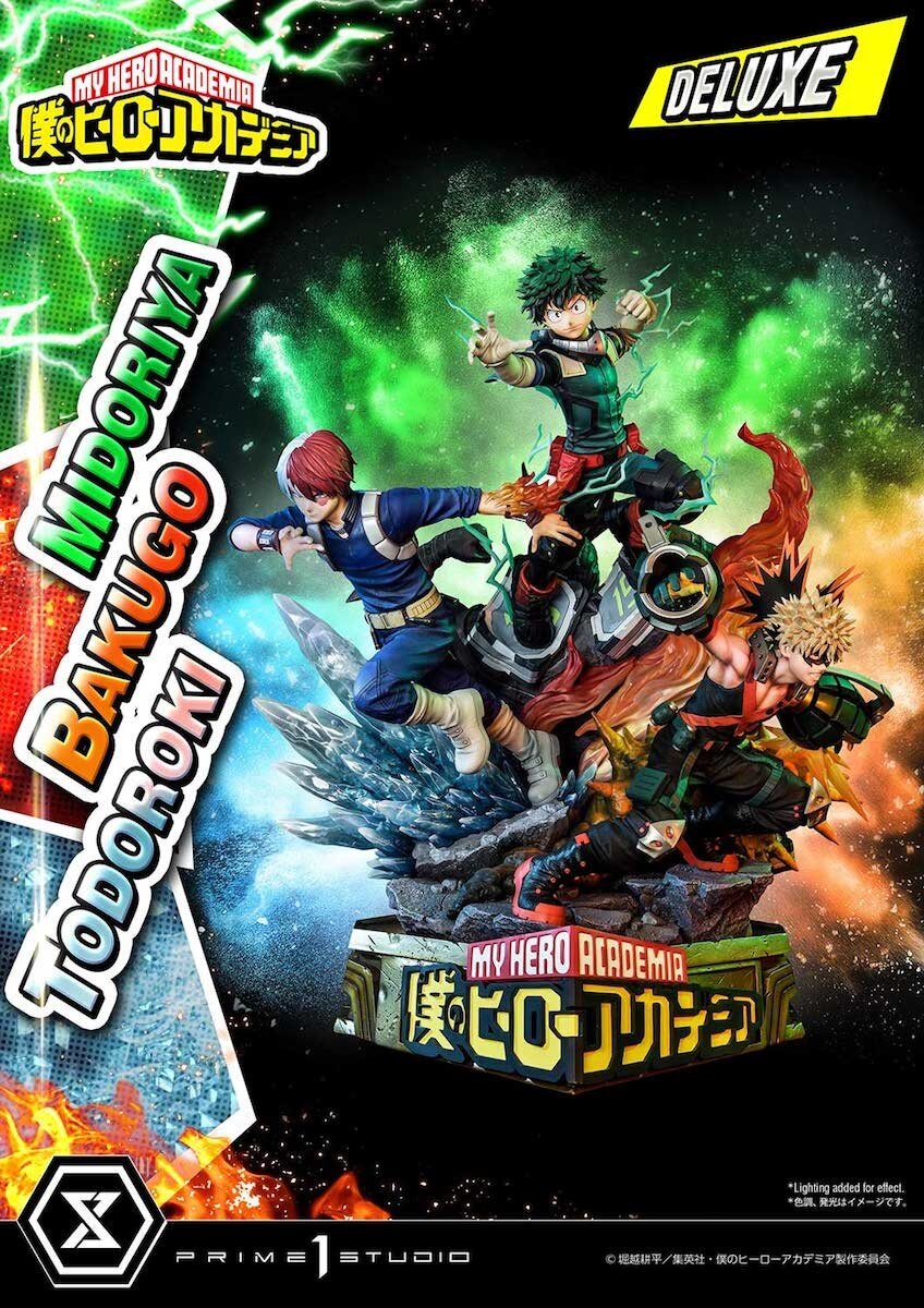 Ultimate Premium Masterline My Hero Academia Izuku Midoriya