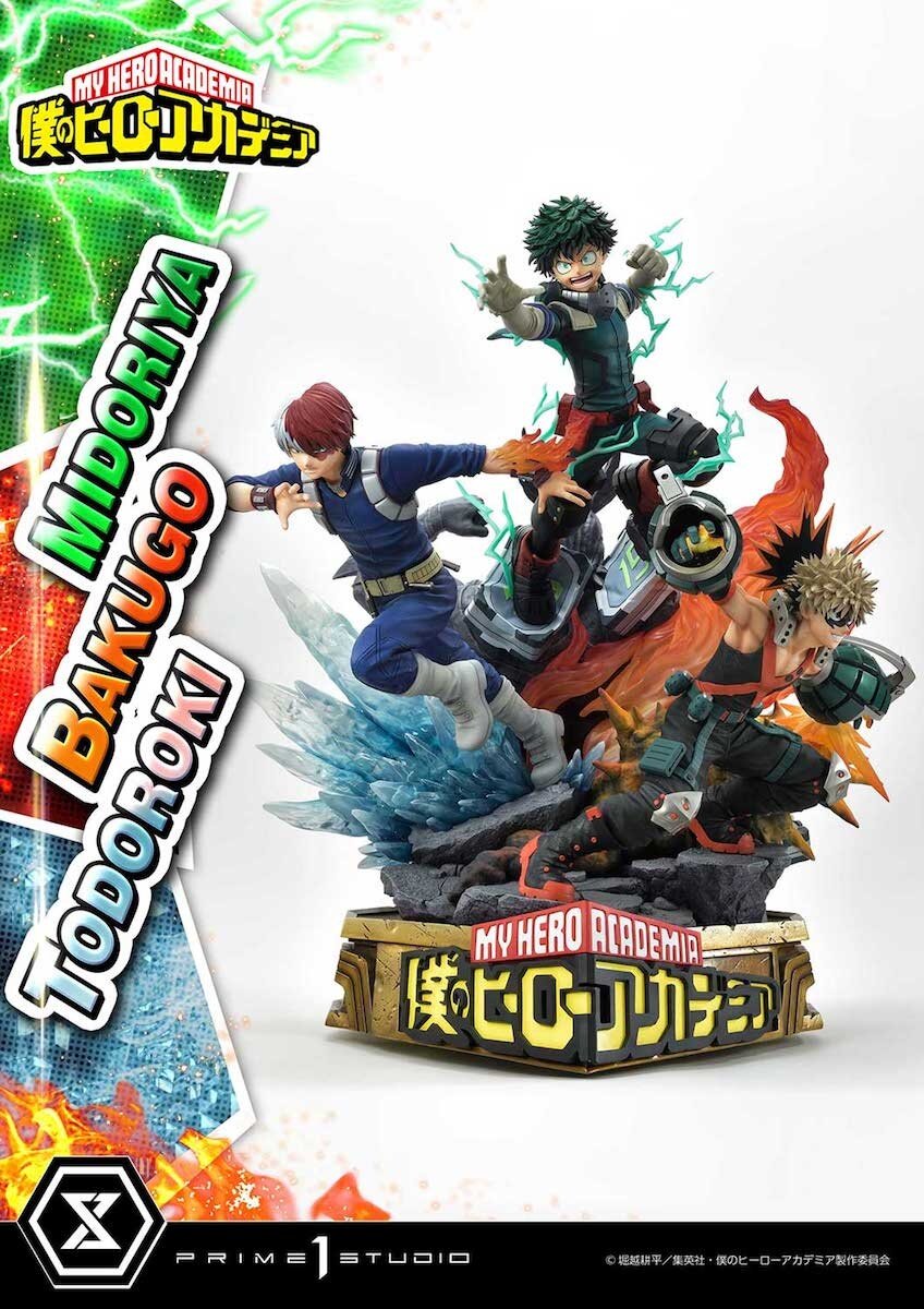 Ultimate Premium Masterline My Hero Academia Izuku Midoriya