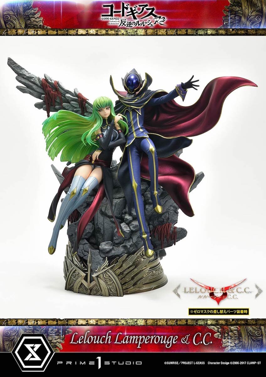 Prime 1 Studio Concept Masterline Code Geass: Lelouch of The Rebellion R2  C.C. x Lelouch Lamperouge CMCGR-03 1/6 Scale Statue